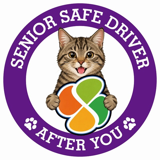 カーサイン 高齢者マーク SENIOR SAFE DRIVER キジトラ ステッカー シール 直径13cm 肉球 日本製 車
