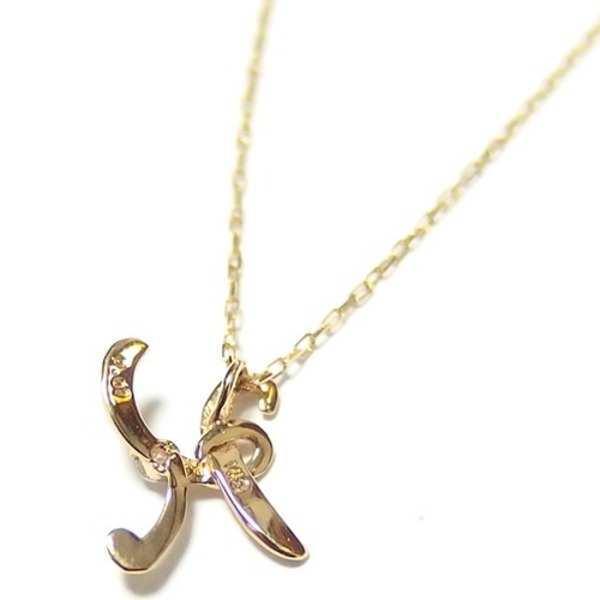 イニシャル ネックレス K18 ゴールド ダイヤモンド 0.01ct 一粒 ダイヤネックレス ペンダント レディース アクセサリー 18金 ジュエリー プレゼント ギフト 記念日 誕生日
