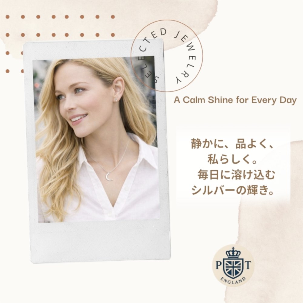 英国製 ハンドメイド 三日月 シルバーネックレス レディース 月モチーフ ムーン スターリングシルバー 925 シンプル 上品 大人 女性  母 誕生日 記念日 母の日 クリスマス ホワイトデー プレゼント ギフト