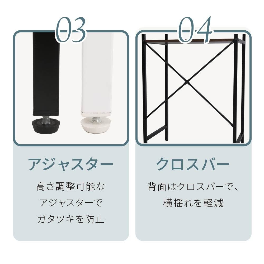 ゴミ箱上収納 キッチン 隙間収納 幅62 奥行40 高さ170 レンジ 台 炊飯器 食器 棚 ゴミ箱収納 扉付 木製 シンプル ホワイト ブラウン 天板は作業台としてもお使いいただけ ラック キッチンラック 扉付き スチール ごみ箱 ダストボックス 薄型