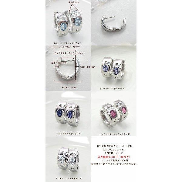 フープピアス K18YG PG WG pt900【0.06ct】オーバルカット オーバル ダイヤモンド フープピアス 誕生石 カラーストーン 3×4 ファンシーカット 人気 母の日 ギフト レディース メンズ フープ 誕生日 記念日 10周年 【送料無料】    LP-446B