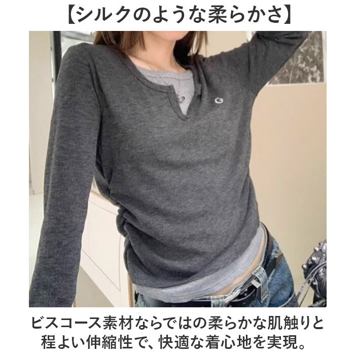 tシャツ レディース 長袖 通販 カットソー 重ね着風トップス レイヤード風ロンT カジュアル きれいめ無地 スリムフィット 通学通勤 あったか防寒 秋冬ファッション シンプルベーシック フェミニン 柔らかストレッチ ウンドネック トップス シンプル