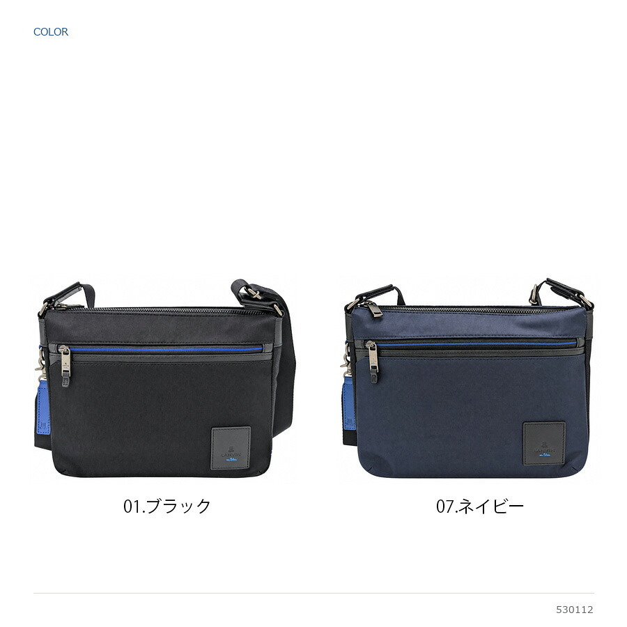 LANBINenBlue ランバンオンブルー ショルダーバッグ リール ショルダー 斜め掛け 普段使い 使いやすい シンプル メンズ ギフト プレゼント ブラック 530112