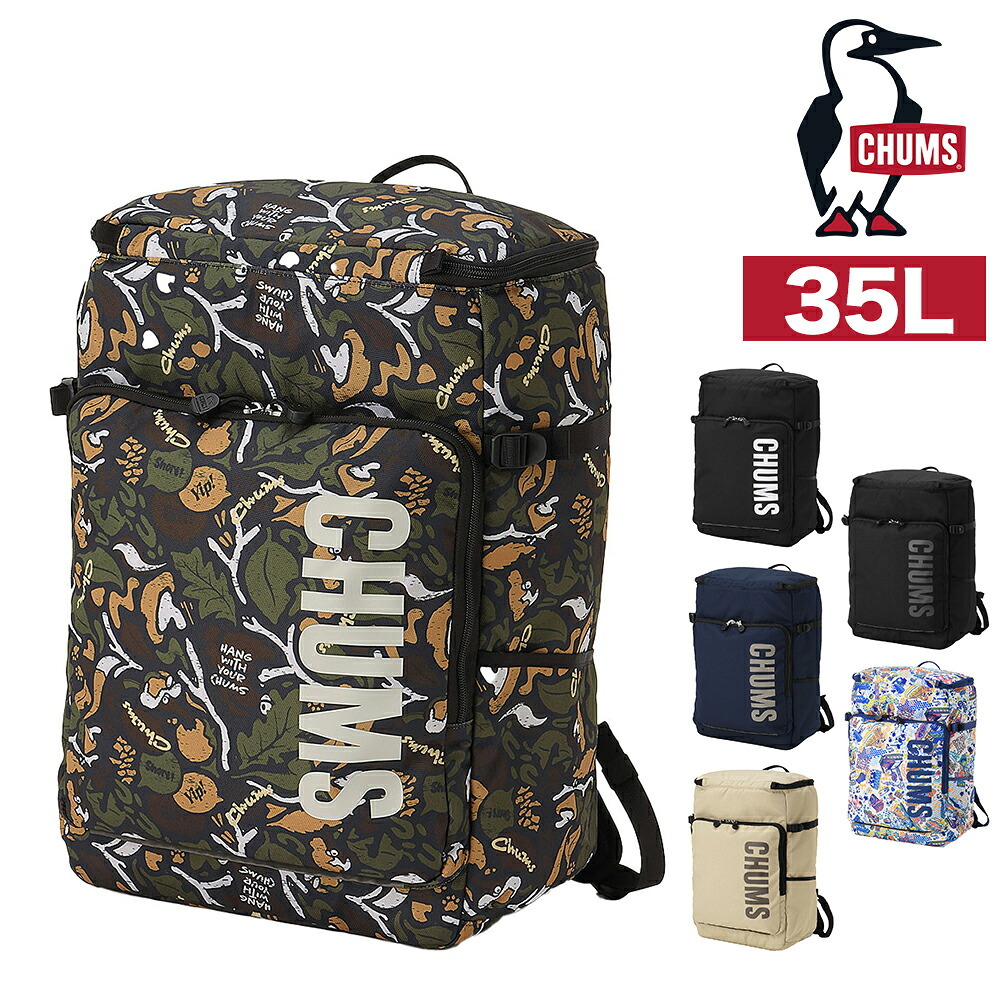 チャムス リュック 35L B4 A4 PC収納 CHUMS リサイクルボックスデイパック CH60-4212 メンズ レディース 送料無料 誕生日プレゼント ギフト ラッピング無料 【正規代理店】