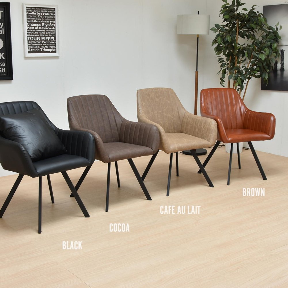モダンクラブチェアー ONDC-0049 ブラウン ブラック 書斎 クラブチェア モダン 椅子 チェア レザーchair ダイニング シンプル アンティーク ソフトレザー 合皮張り chair ダイニングチェア レトロ おしゃれ 新生活