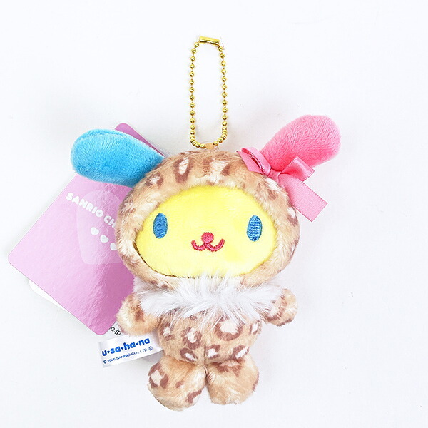 サンリオ ウサハナ マスコットコレクションキーホルダー (レオパード) 平成レトロ Sanrio