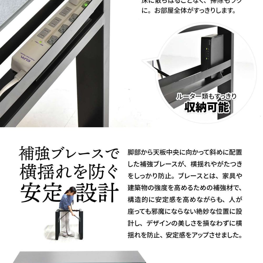 CERABILL 収納付きダイニングテーブル 幅70&ボックスチェア 3点セット CESE0366 ダイニングセット テーブル・椅子２脚セット セット商品 シンプルスタイル モダン 角型 ガラス セラミック 新生活