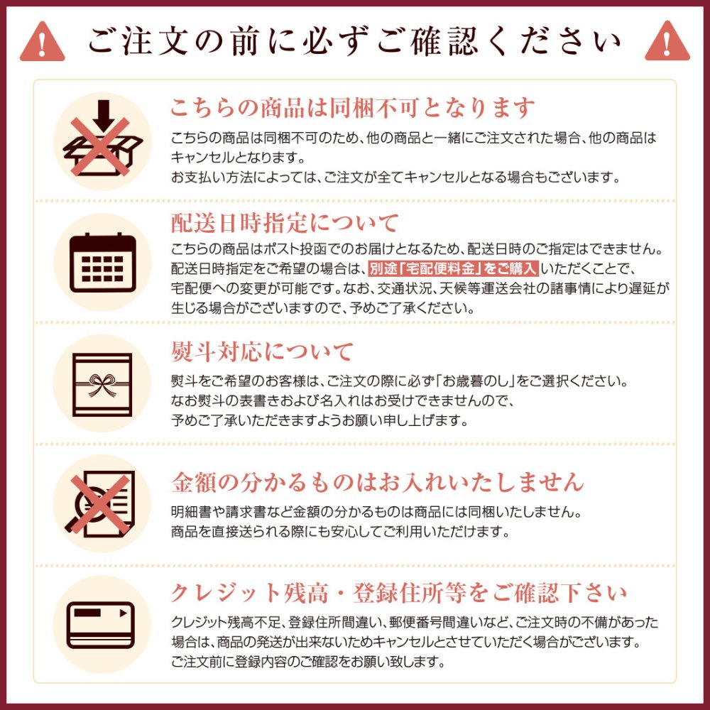 お歳暮 ギフト おつまみ 珍味【北海道.9種類の珍味詰め合わせギフトセット.】高級 豪華  個別包装 お取り寄せグルメ セット 詰め合わせ プレゼント 送料無料 母の日 父の日 御中元 敬老の日 御歳暮 誕生日 内祝い 海産物 食品 食べ物 乾物 【K03】 【K】