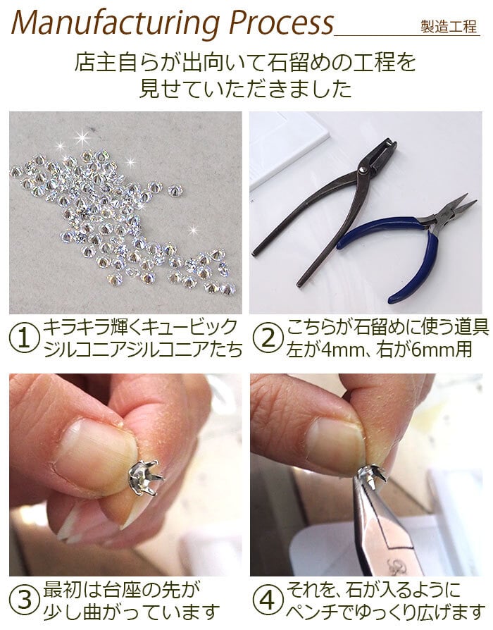セカンドピアス つけっぱなし 軸太 医療用 片耳 明日が変わるキュービックジルコニア 5mm 金属アレルギー サージカル ステンレス レディース メンズ【当店オリジナル】【全品1個ずつバラ売り】 プレゼント