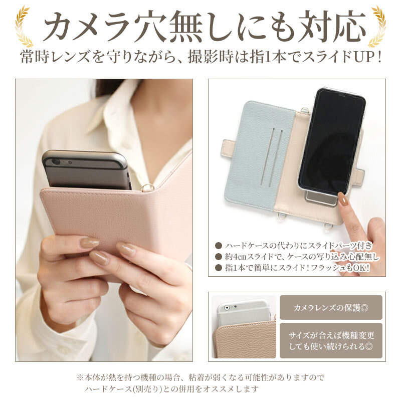 【くすみ SH-51A AQUOS R5G専用 レザーorキルティング手帳ケース(4L)】スマホ ケース スマホカバー Aquos aquos アクオス R5G アールファイブジー 5G 携帯ケース 韓国 レザー 革 皮 ギフト(メール便送料無料)受注生産