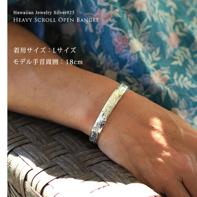 ハワイアンジュエリー バングル ペアバングル 幅10mm 刻印 無料 サイズが選べる オープンバングル ペア 2本セット フラット 厚み有 サイドに飾り彫り シルバー925 太め カップル 夫婦 プレゼント ハロウィン 【品番：BM5027-10P】