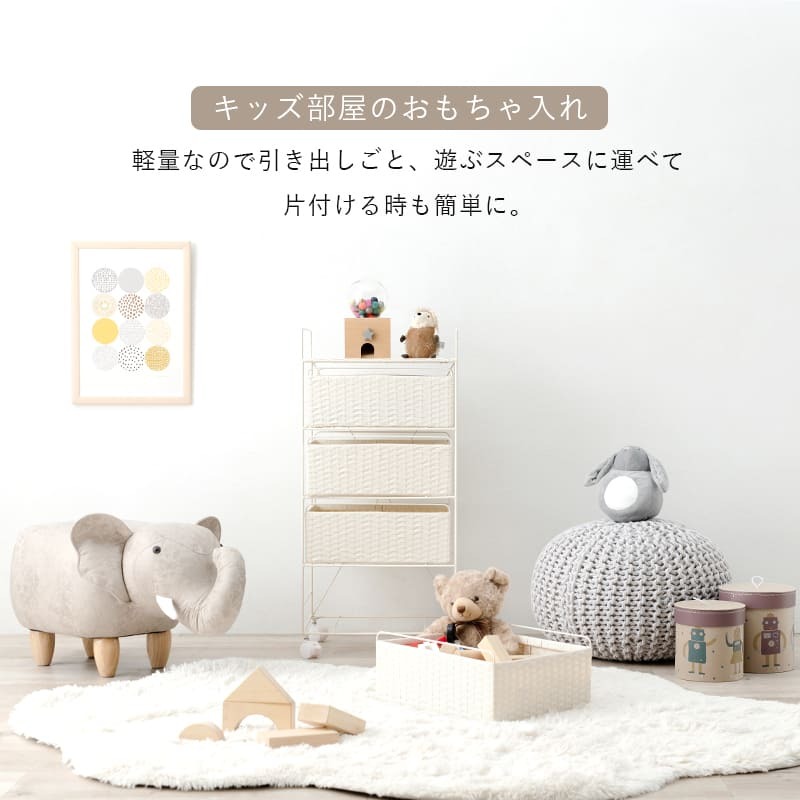 ラック ランドリー 4段 幅40cm カゴ 洗濯かご 4個つき 洗濯機 収納 おしゃれ スリム 縦型 洗濯機収納 ランドリー収納 ホワイト グレー 収納棚 洗濯物 洗面所 脱衣所 新生活