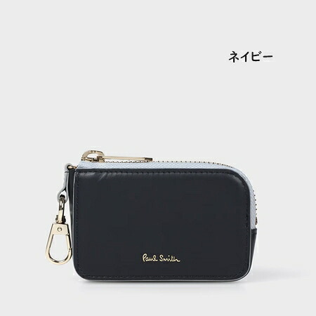 【無料ラッピング】 ポールスミス Paul Smith キーケース サプルレザーブランド 正規品 新品 ギフト プレゼント 人気 おすすめ 誕生日 記念日 クリスマス 送料無料 psm522371