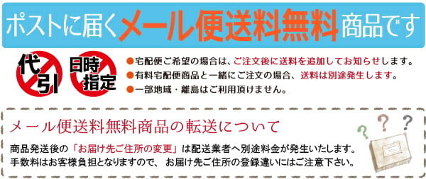  のれん 暖簾 ロング 防炎 送料無料 日本製 防炎加工の無地1級遮光のれん　ロイヤル 85cm×150cm　ベージュ 暖簾 ノレン 遮光性のれん 目隠し 間仕切り　シンプル 新生活