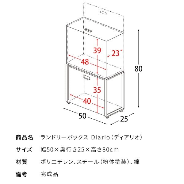 収納家具 ラック ランドリーボックス 収納 上下 2段 洗濯かご カゴ バスケット RB-500 スリム 縦型二段式 ラタン 軽量 キャスター付き フタ付 ふた付き 洗濯物入れ おしゃれ 分別 ランドリーバスケット 大容量 脱衣カゴ ランドリー収納