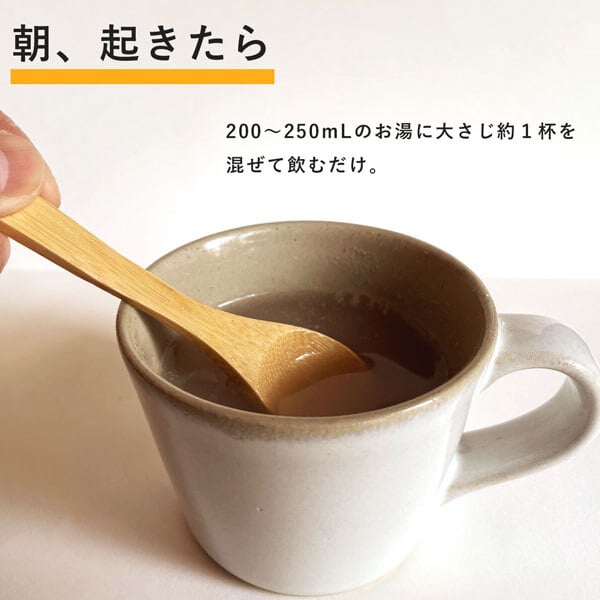 小豆パウダー 130g×1袋 国産 無添加 [cocofukuシリーズ] ヤンノー あずき茶 あずき粉 むくみケア スッキリ ポリフェノール サポニン カリウム 食物繊維 国産 小豆 出雲大納言 焙煎 餡 おしるこ ダイエット 糖質制限 美容 健康 飲める小豆 粉末 [過熱水蒸気処理](omb10116)