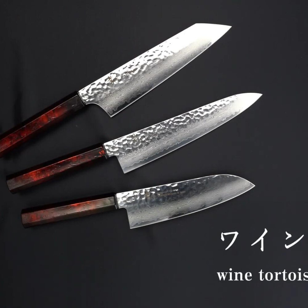堺孝行「なないろVG10」ワインべっこう色 ダマスカス洋包丁 剣型三徳160mm【在庫アリ】【即納可】
