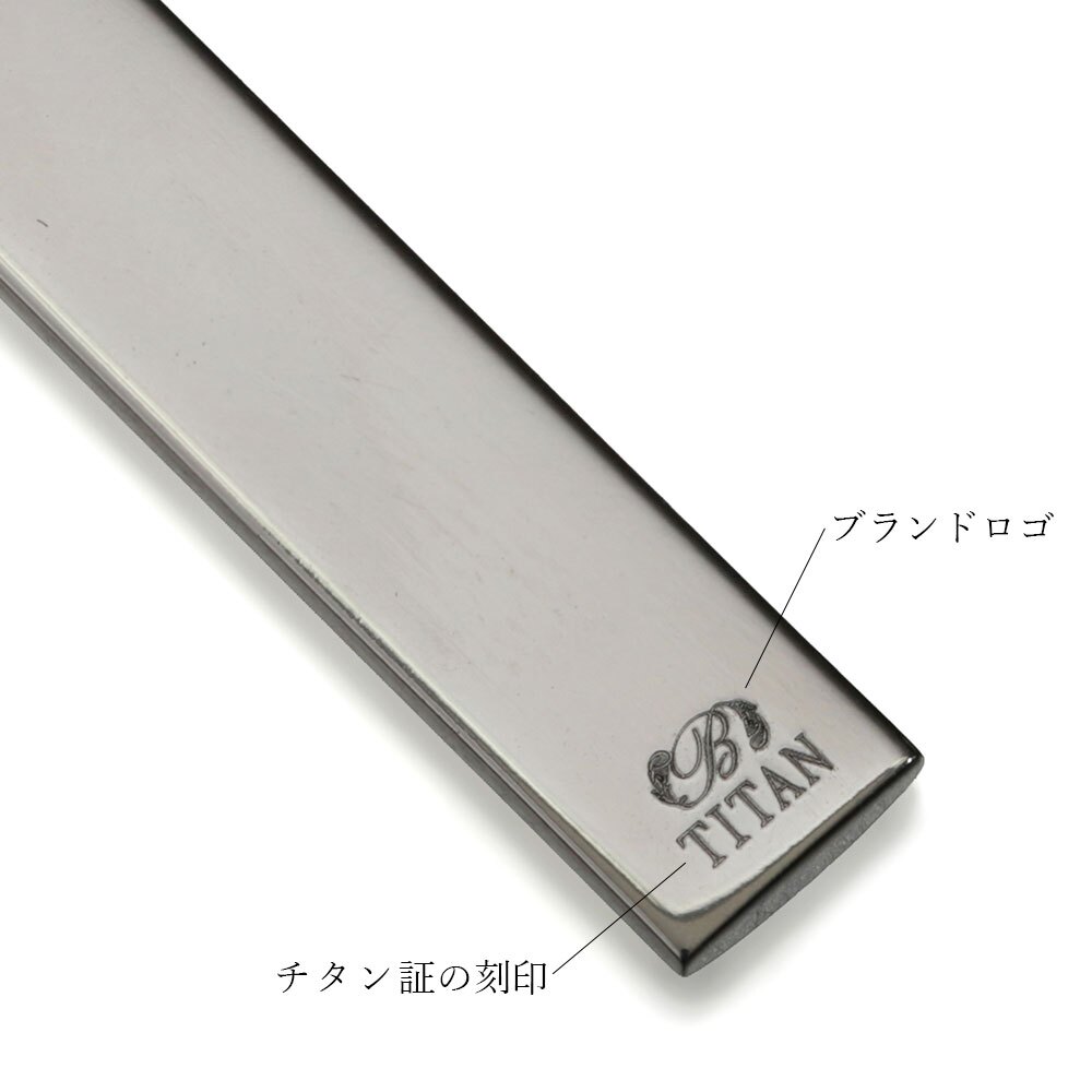 金属アレルギー対応 ペンダントトップ ハワイアンジュエリー 刻印無料 誕生石入れ 純チタン バレルプレート Sサイズ チェーン別売り ステンレスより軽く肌に優しい メンズ レディース プレゼント ハロウィン 【品番：TIP410】