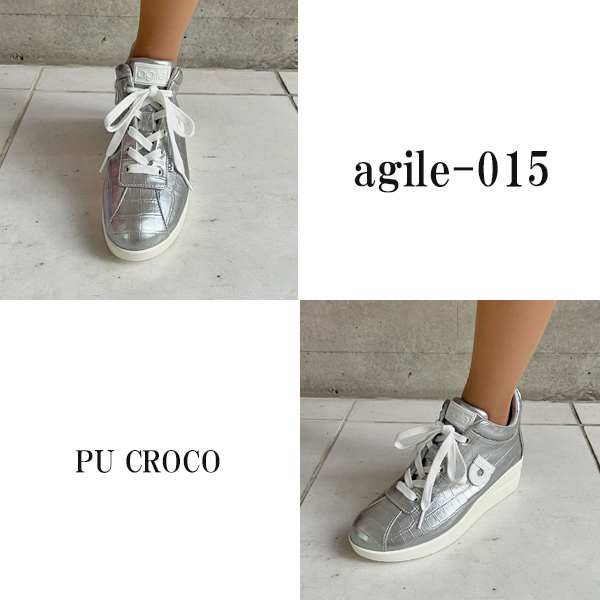 ルコライン 靴 アージレ バイ ルコライン スニーカー agile-015SI PU CROCO メタリック調 光沢 シルバー クロコダイル型押し 合皮 クロコ柄  サイドファスナー付 ３E 幅広 レディース シューズ ルコライン agile by RUCO LINE ルコライン靴