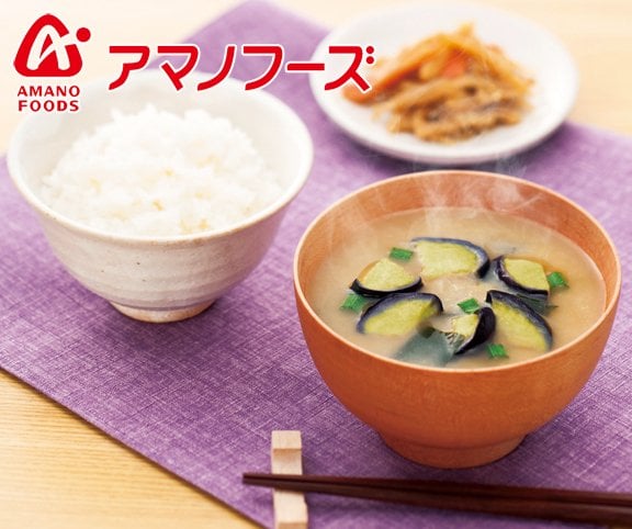 アマノフーズ フリーズドライ　おみそ汁贅沢ギフト20食