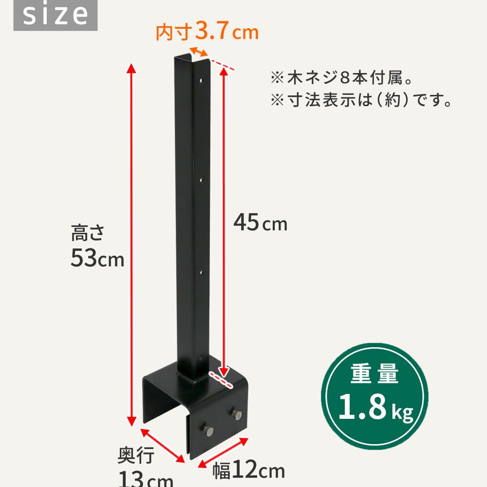 ガーデン エクステリア ラティス・フェンス固定金具 10cmブロック用 左端用1個 S-BF4510L