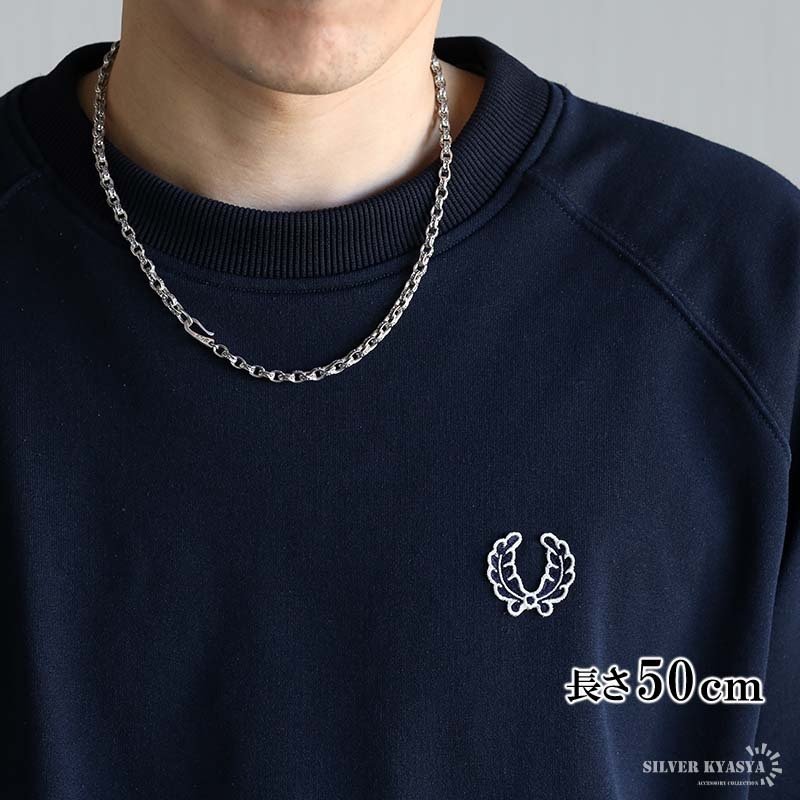 シルバー925 唐草模様 アラベスク ペーパーチェーン 幅4mm シルバー ネックレスチェーン 重厚 フックタイプ シルバーネックレス メンズ 男性 金属アレルギー対応