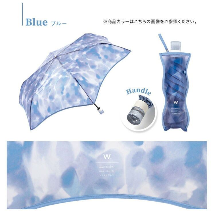 折りたたみ傘 フラワーベースアンブレラ ミニ ビニール傘 雨傘 折りたたみ 傘  PT-0081-002 可愛い おしゃれ 通勤 通学 映え 花瓶 収納ケース 旅行 レディース
