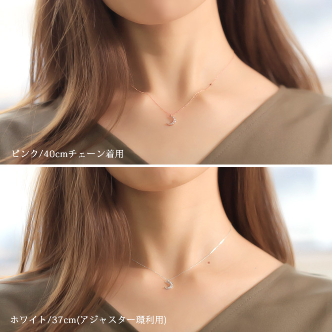 ゴールド ネックレス K18 18金 ネックレス ダイヤモンド 0.10ct ゴールド ネックレス チェーン 三日月 クレッセントムーン 選べる3色 イエロー ピンク ホワイト シンプル 華奢 上品 彼女 妻 女性 レディース 誕生日 プレゼント ハロウィン 【品番：CG-TI-503】