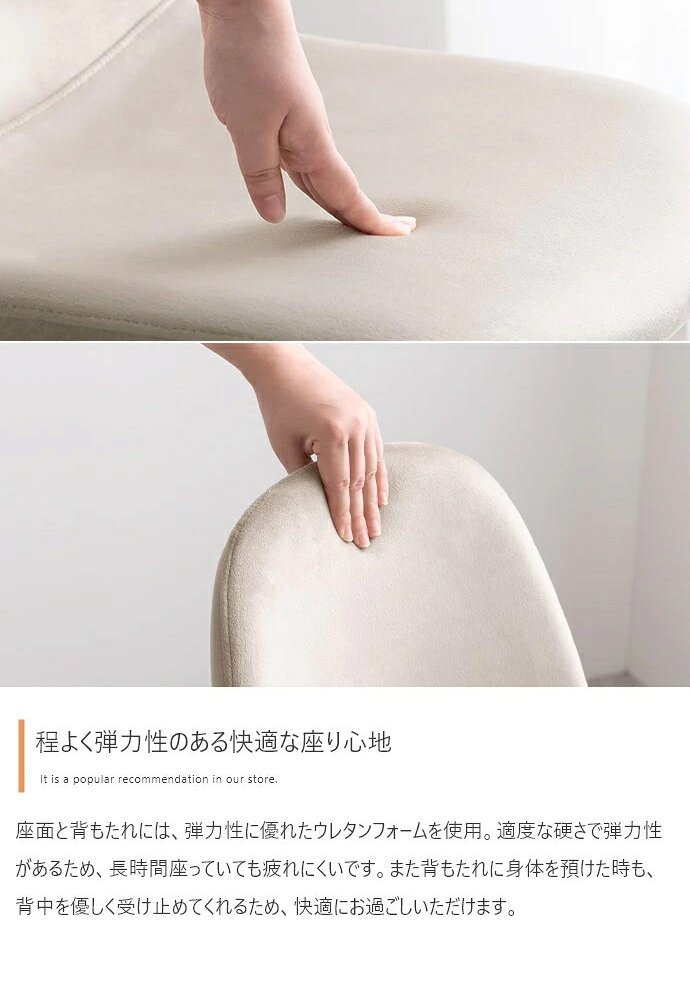 カフェテーブルセット 机 ダイニング デスク チューリップ チェア 椅子 2点 円形 丸型 食卓 一人暮らし 白 リビング コンパクト ホワイト テレワーク 大人女子 韓国インテリア 北欧 ベロア 幅60 かわいい 新生活