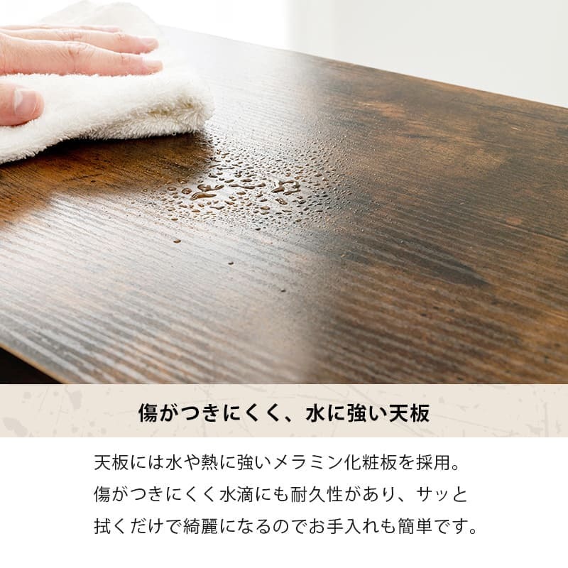 ヴィンテージ風 テーブル センターテーブル 幅90cm 食卓 デスクリビングテーブル キャスター付き 可動式 ブルックリンスタイル ミドルタイプ 木目 ブラウン 収納 家具 棚 収納棚 おしゃれ シンプル リビング収納 寝室 新生活