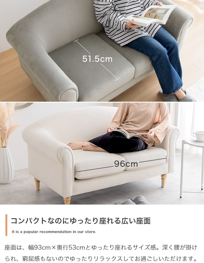 ソファ 座椅子 二人掛け ベロア ロー フロア 韓国 インテリア 海外インテリア風 ろくろ脚 おしゃれ コンパクト 省スペース I字 ローバック 一人暮らし 2way 幅128 ロクロ脚 ー