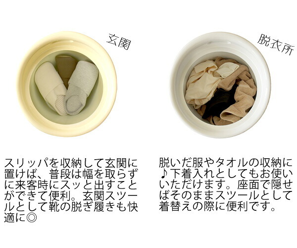 持ち手付き収納スツール Runt(ルント) 幅36×奥行き36×高さ50cm(座面高:46.5cm) スツール 収納 ウレタン 完成品 合成皮革 ABS樹脂 ブ ホワイト アイボリー ch-k100【北海道・沖縄・離島以外 】 おしゃれ 新生活