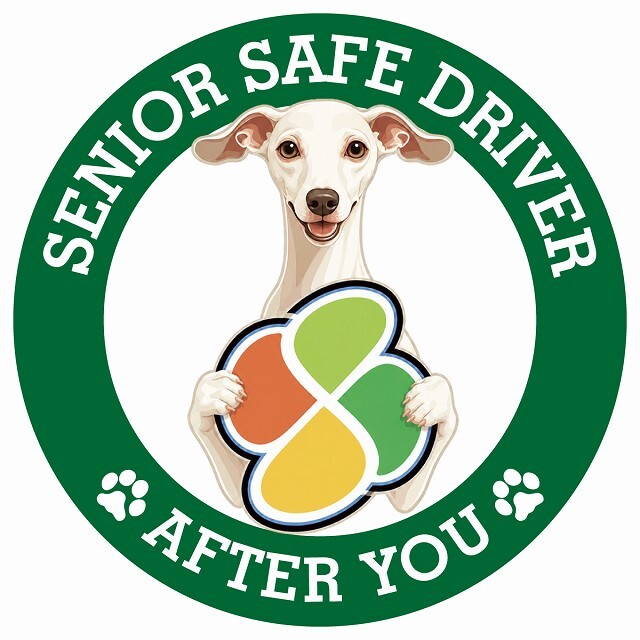 カーサイン 高齢者マーク SENIOR SAFE DRIVER イタリアングレーハウンド ステッカー シール 直径13cm 肉球 日本製 車
