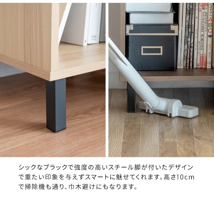 収納家具 ラック レコード ディスプレイ 本棚 おしゃれ ビンテージ モダン Calmato ヴィンテージ マガジン 斜めカットデザイン 木目柄 ブラウン 幅35.5 高さ100 ガラス板 LP 雑誌 絵本 写真集 収納棚