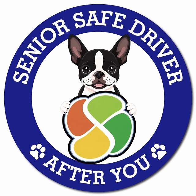 カーサイン 高齢者マーク SENIOR SAFE DRIVER ボストンテリア マグネット 強力 直径13cm 肉球 日本製 車 ステッカー