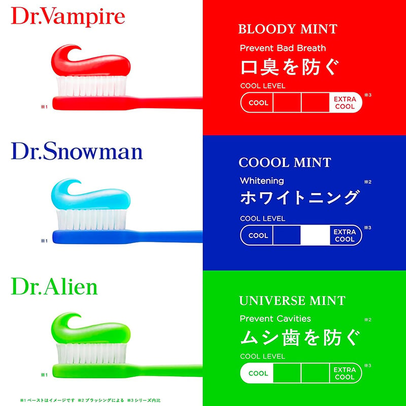 Dr.Playful 歯磨き粉 ドクタープレイフル 3本(90g/本) ロッテ LOTTE 口臭予防 ホワイトニング 歯垢除去 キシリトール CIデキストラン (ドクターヴァンパイア/ドクタースノーマン/ドクターエイリアン)【メール便選択で送料無料】