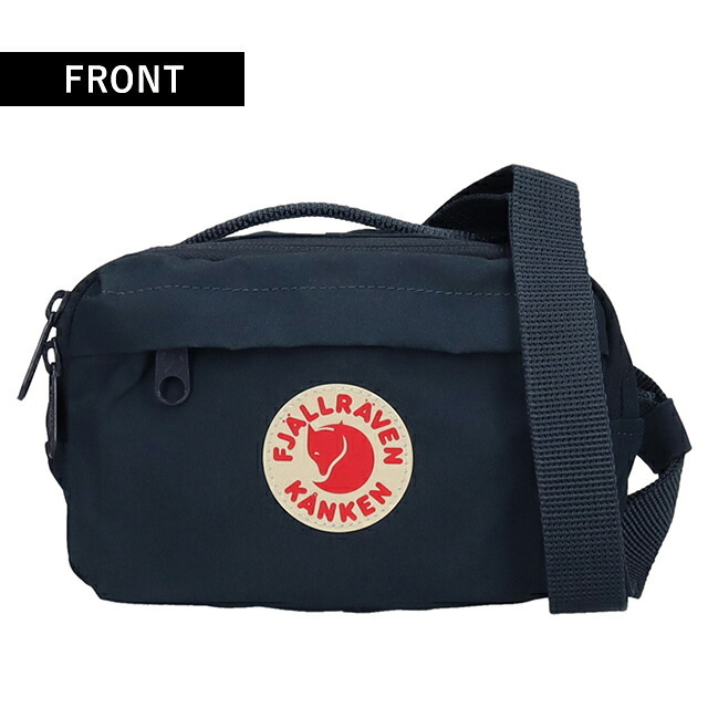 フェールラーベン ヒップパック メンズ レディース ブランド FJALLRAVEN KANKEN HIP PACK ウエストポーチ 2WAY F23796 Navy