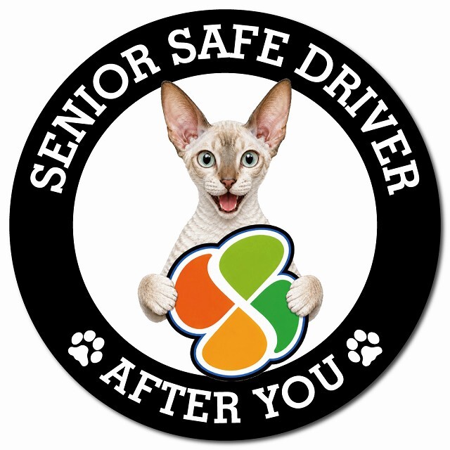 カーサイン 高齢者マーク SENIOR SAFE DRIVER コーニッシュレックス マグネット 強力 直径13cm 肉球 日本製 車 ステッカー