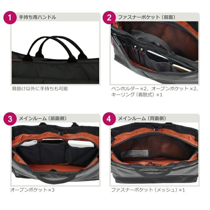 マンハッタンパッセージ #2506 ショルダーバッグ 2way A4対応 9L MANHATTAN PASSAGE ギフト プレゼント