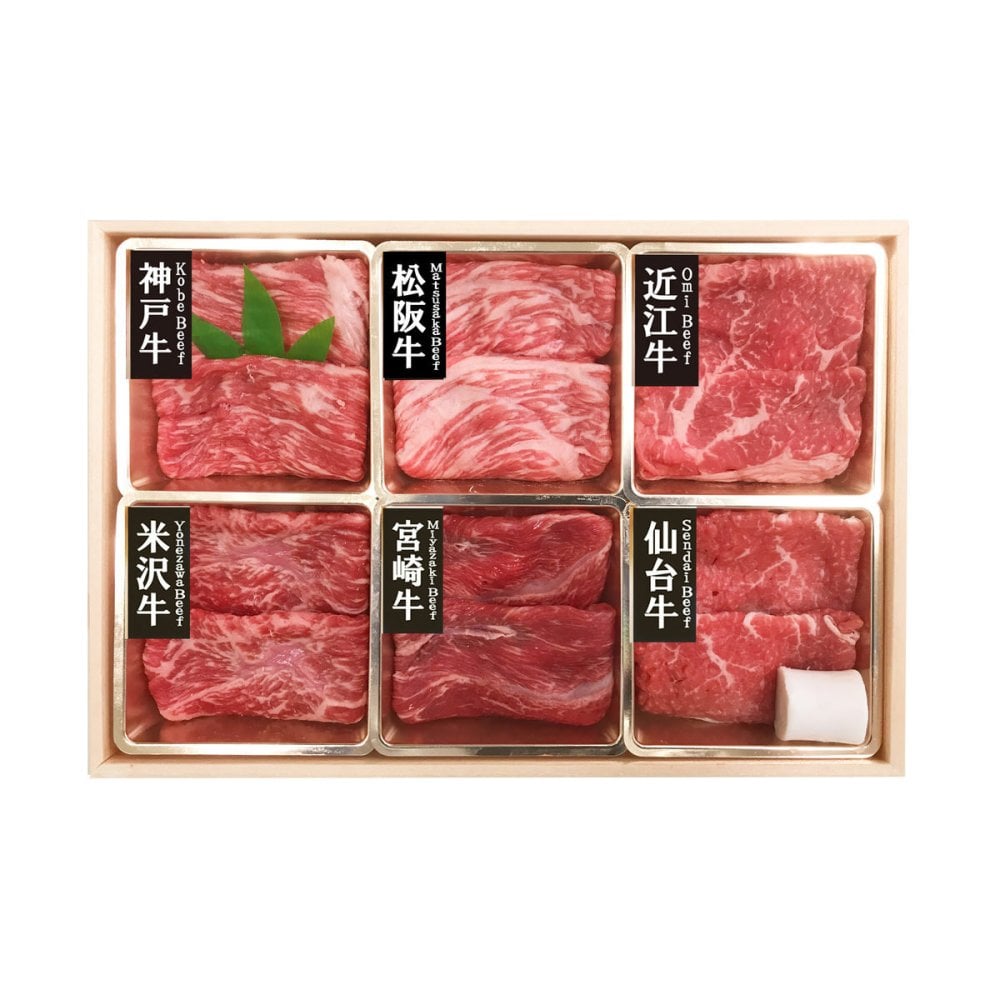 6大ブランド和牛 すき焼き しゃぶしゃぶ用 食べ比べセット 6種 各60g入 和牛 食べ比べ 冷凍 すき焼き用 牛肉 牛モモ肉 スライス