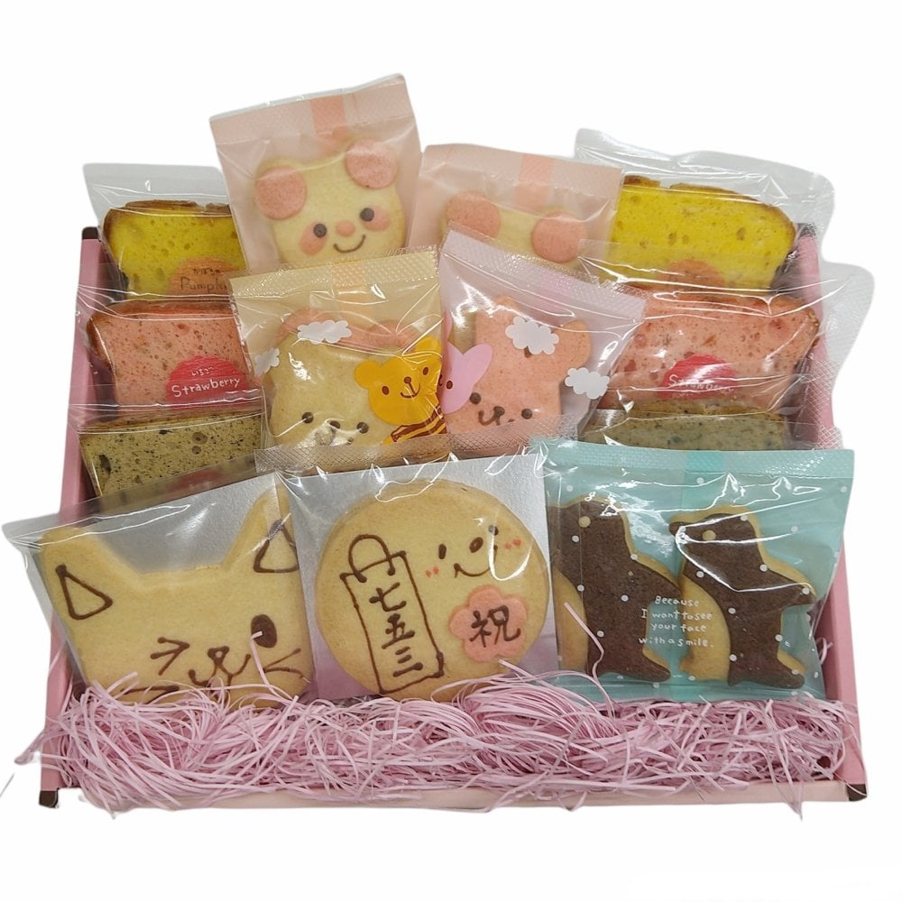 七五三お祝の贈り物に！おめでとうメッセージギフト/アニマルクッキーお祝い焼き菓子ギフト(15点入り) [mga-iwai2400]