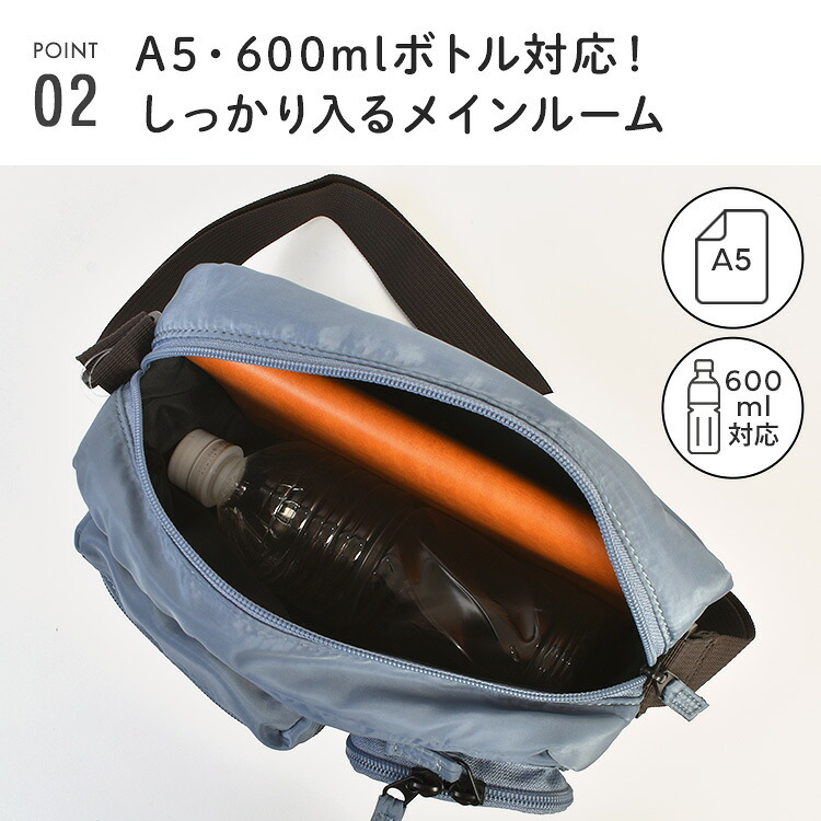 ショルダーバッグ anello GRANDE アネロ グランデ レディース GTA0001 斜めがけ 小さめ 小さい ミニショルダー サブバッグ ブランド 軽量 軽い A5 600ml ペットボトルが 入る 撥水 旅行 大人 かわいい きれいめ おしゃれ 黒 ブラック グレー ブラウン ブルー 水色 ネイビー