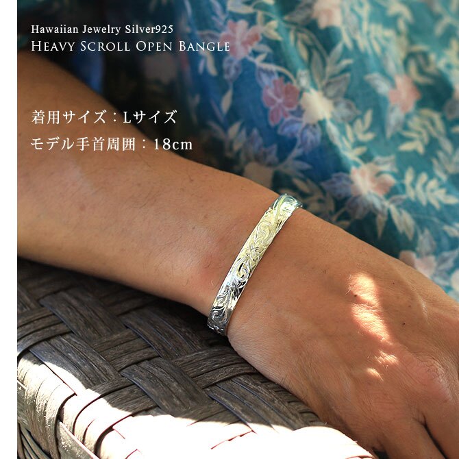 ハワイアンジュエリー バングル ペアバングル 幅10mm 刻印 無料 サイズが選べる オープンバングル ペア 2本セット フラット 厚み有 サイドに飾り彫り シルバー925 太め カップル 夫婦 プレゼント ハロウィン 【品番：BM5027-10P】