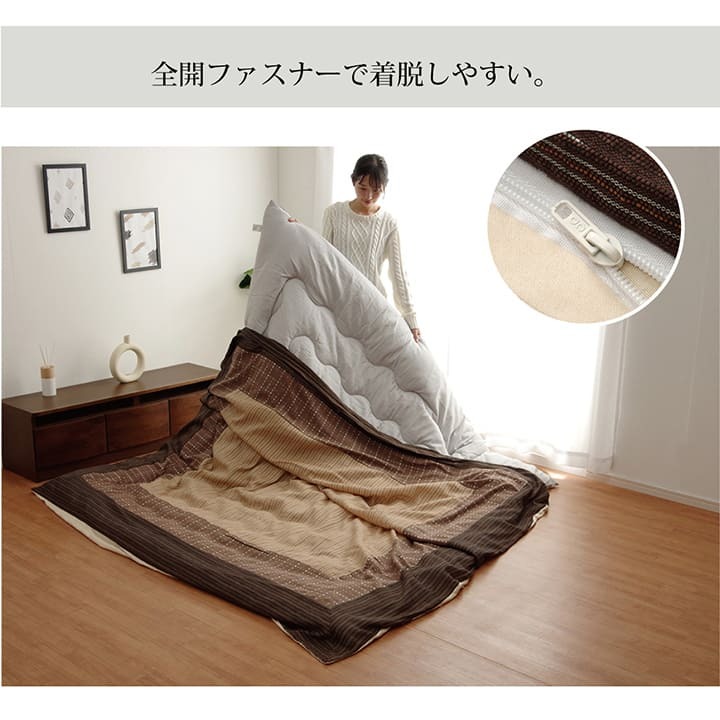 こたつ布団カバー カバー 正方形 洗える 和柄 約215×215cm ファスナータイプ 和柄の洗えるこたつ布団カバー ポリエステル 綿 こたつ掛布団 こたつふとん コタツ掛け布団 コタツ掛布団 こたつ用品 冬用 冬物 寝具 寝室用品 インテリア 肌触り