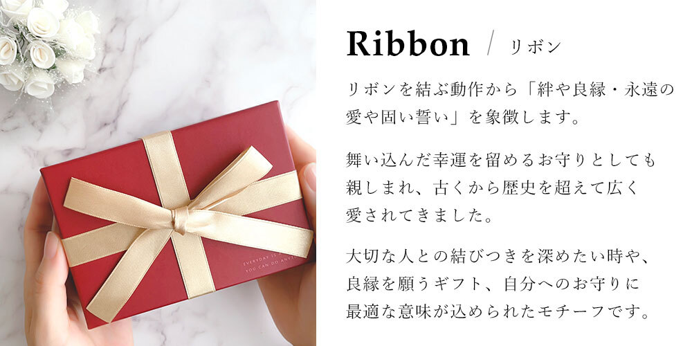 K18 ゴールド ピアス リボン ピアス 18金 片耳(1個)購入可 18Kイエローゴールド 18Kピンクゴールド 18Kホワイトゴールド スタッドピアス 小さい 小ぶり 可愛い シンプル 華奢 上品 彼女 妻 レディース 誕生日 プレゼント ハロウィン 【品番：RME-FU-2034】