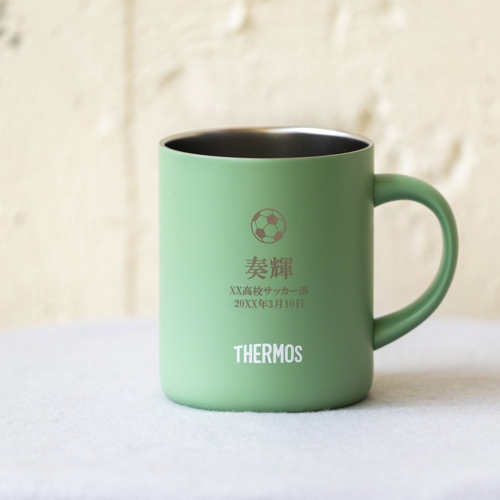 ★【名入れ プレゼント】名前入りプレゼント サーモス・THERMOS 真空断熱マグカップ JDG-352C【マーク】保冷保温 二重構造 名入れギフト オリジナル プレゼント 誕生日 記念品 即日 無料ラッピング メッセージカード 