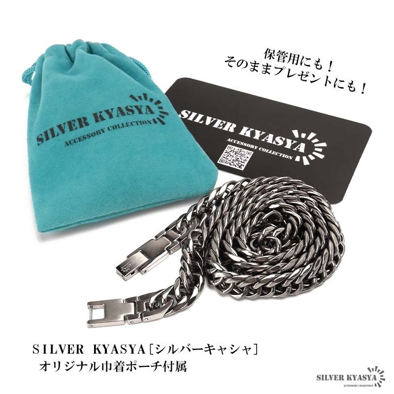 純チタン製 軽い ダブル喜平チェーンネックレス 喜平ネックレス 6面カット チタンネックレス シルバー 50cm 60cm メンズ 男性 金属アレルギー対応