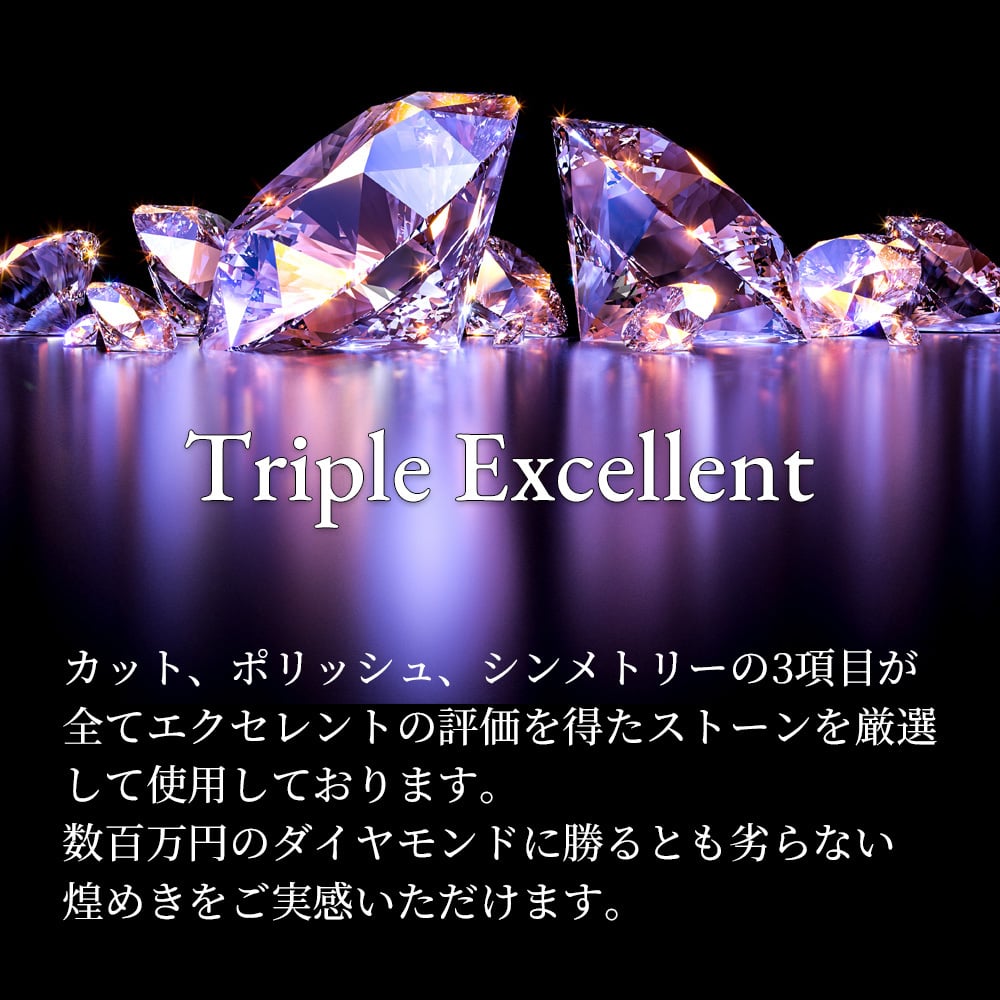 ネックレス レディース リズ ケリー ホースシュー 馬蹄 シルバー ゴールド 金属アレルギー 対応 アクセサリー 母の日 誕生日 プレゼント 女性 彼女 結婚記念日 妻 おすすめ 人気 プリザーブドフラワー ジュエリーボックス ラッピング付き ギフト 