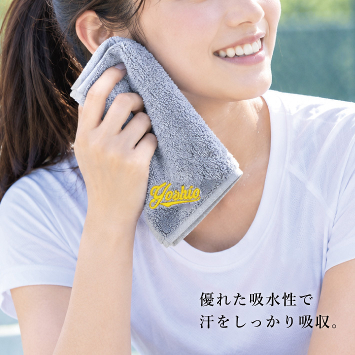【名入れ刺繍 】今治タオルハンカチ 《スポーツライン》（今治 ハンカチ 今治ハンカチ ギフト プレゼント 誕生日 卒業 記念品 タオルハンカチ ハンカチタオル オリジナル おしゃれ かわいい シンプル 雑貨 無地 綿100％ 日本製 カラフル メンズ レディース）