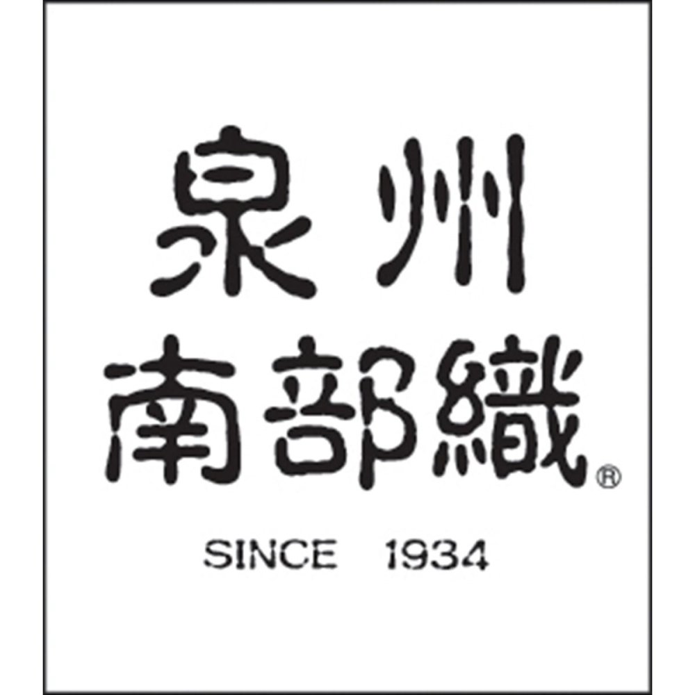 泉州南部織 ひざ掛け ギフト 2枚入 ブランケット 綿100％ ひざかけ 日本製【北海道・沖縄県・離島 配送不可】